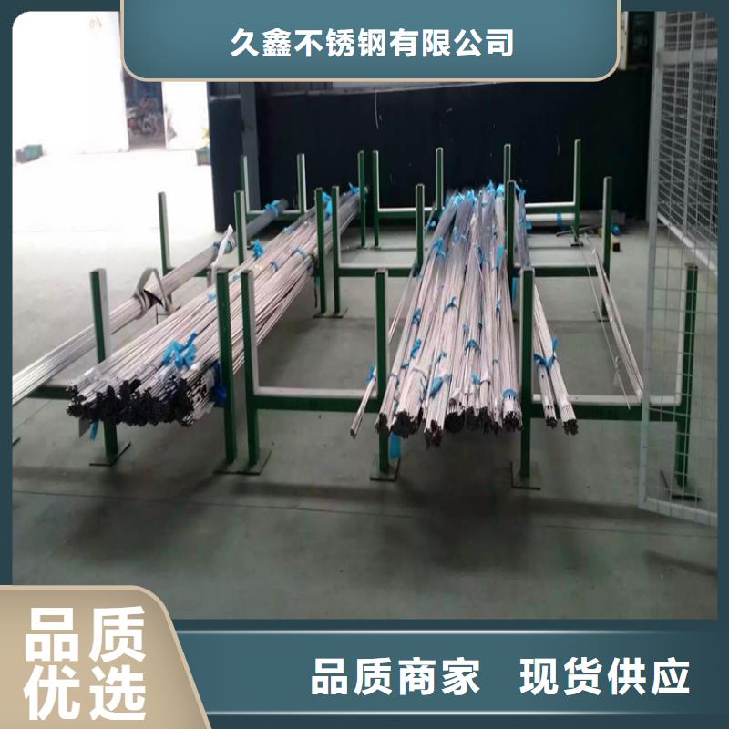 不锈钢卫生管,304不锈钢管工厂认证