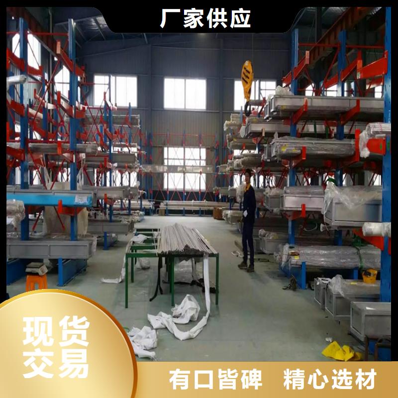 不锈钢卫生管-精密不锈钢管质量为本