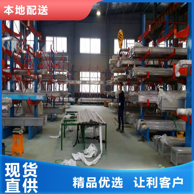 【不锈钢卫生管,304不锈钢焊管老品牌厂家】