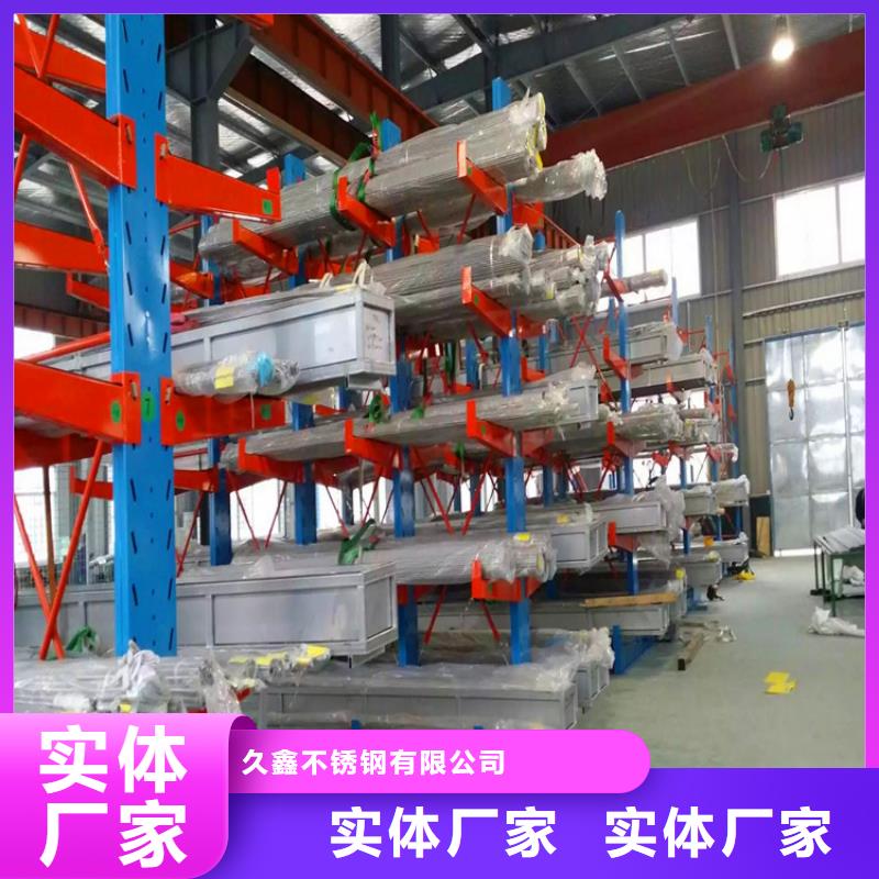 【不锈钢卫生管-304不锈钢管用心制造】