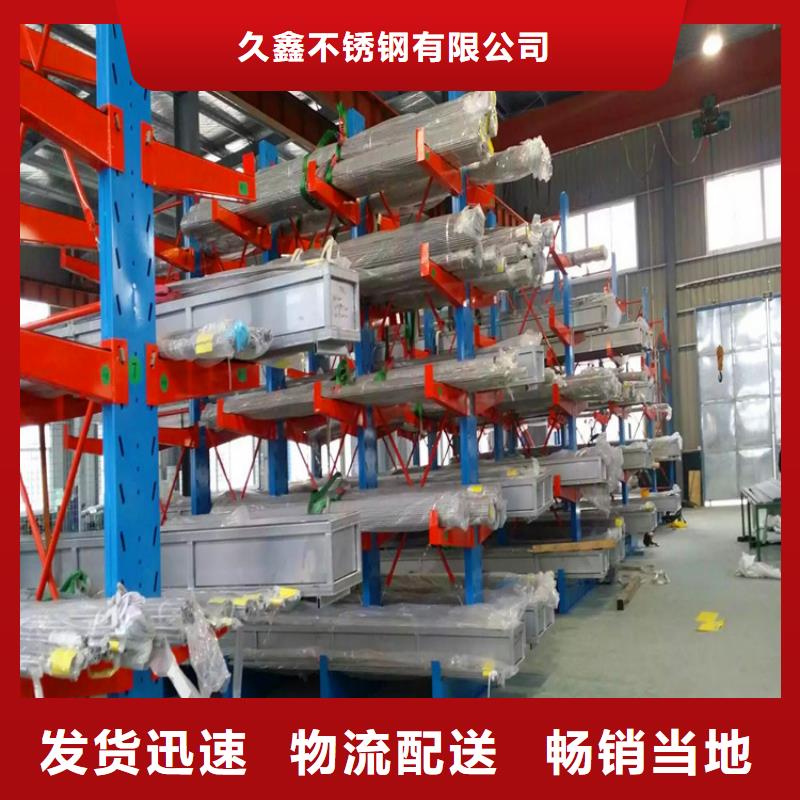 不锈钢卫生管-316L不锈钢精轧管产品细节参数