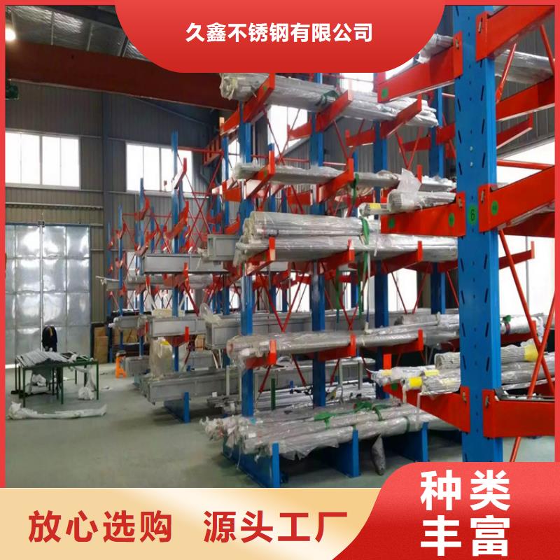 不锈钢卫生管304不锈钢焊管厂家精选