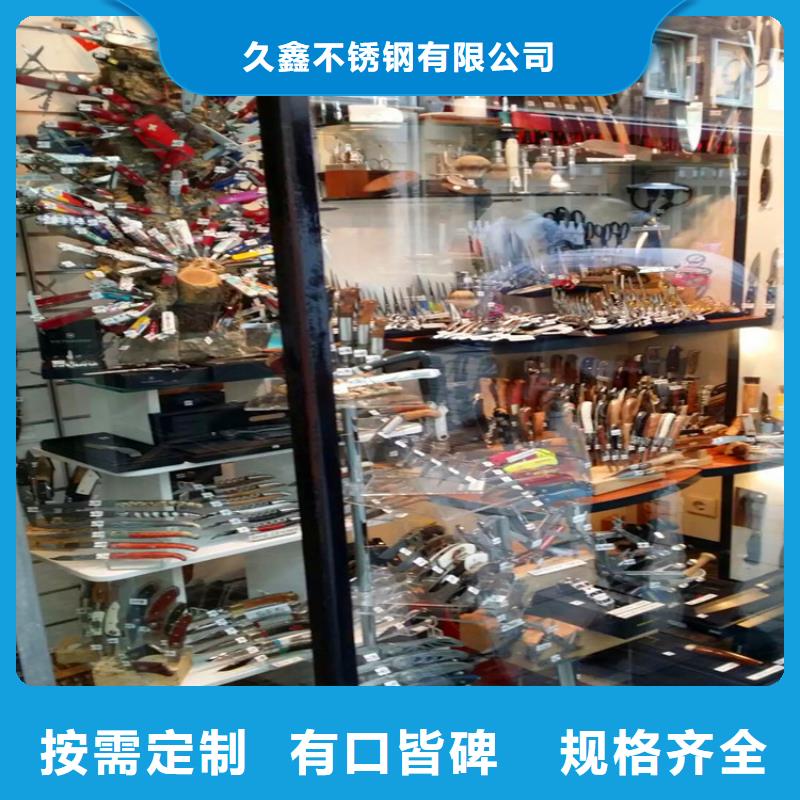 【不锈钢卫生管】_316L不锈钢管采购无忧