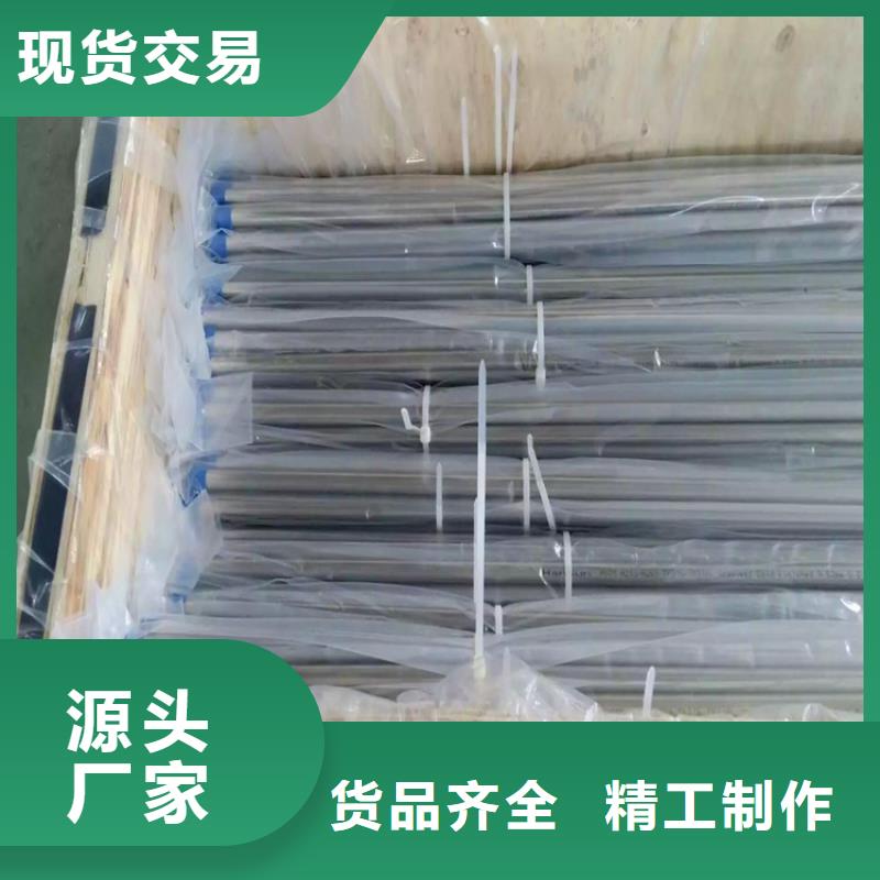 不锈钢卫生管精密不锈钢管值得信赖
