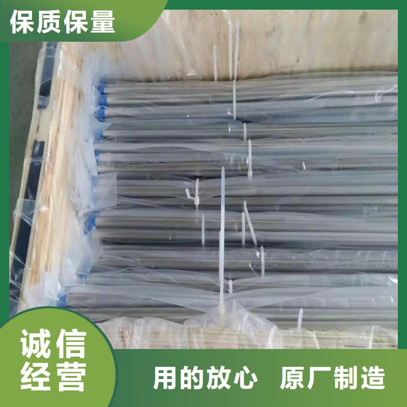 不锈钢卫生管-304不锈钢焊管可零售可批发