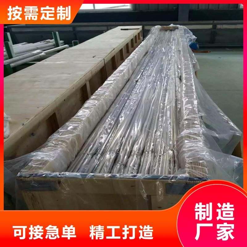 不锈钢卫生管316L不锈钢无缝管价格实在