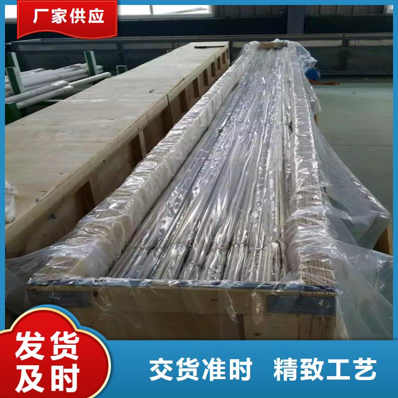 不锈钢卫生管304不锈钢焊管优选货源