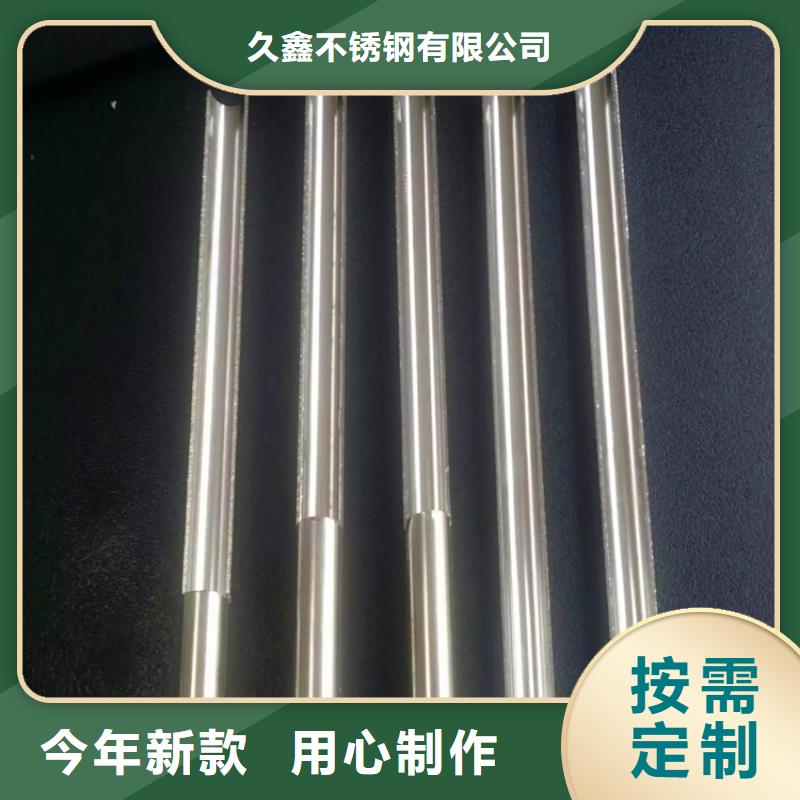 不锈钢卫生管-304不锈钢焊管可零售可批发