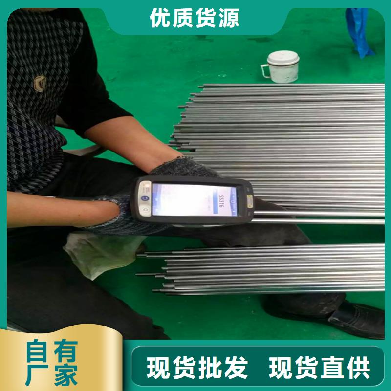 【不锈钢卫生管】精密不锈钢管品质优选