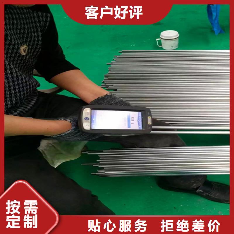 不锈钢卫生管304不锈钢焊管为您提供一站式采购服务