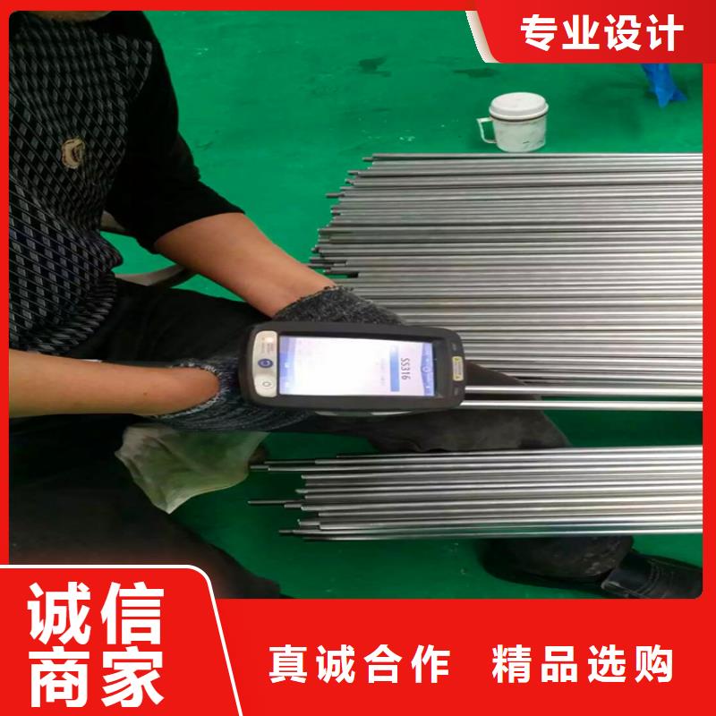 不锈钢卫生管精密不锈钢管精选好货