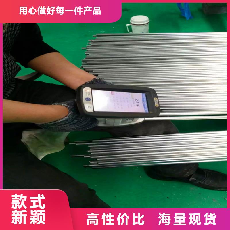 不锈钢卫生管304不锈钢管源头厂源头货