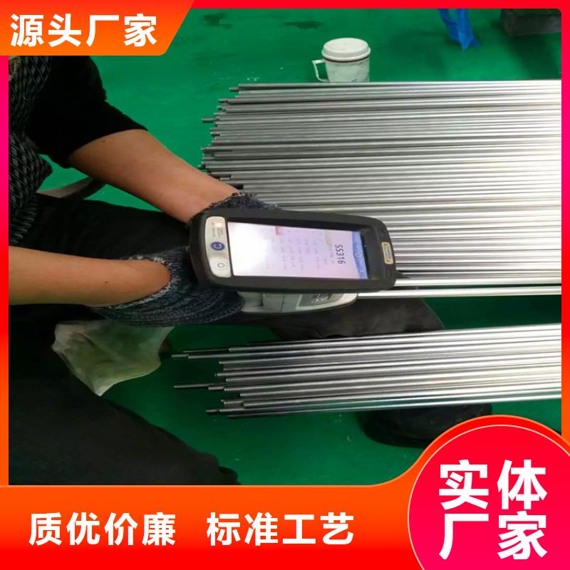 【不锈钢卫生管】304不锈钢焊管厂家供应