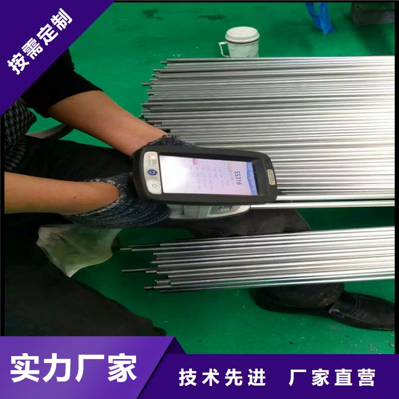 【不锈钢卫生管304不锈钢焊管源厂定制】