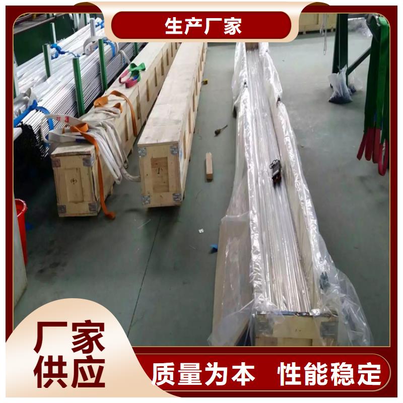 不锈钢卫生管精密不锈钢管认准大品牌厂家