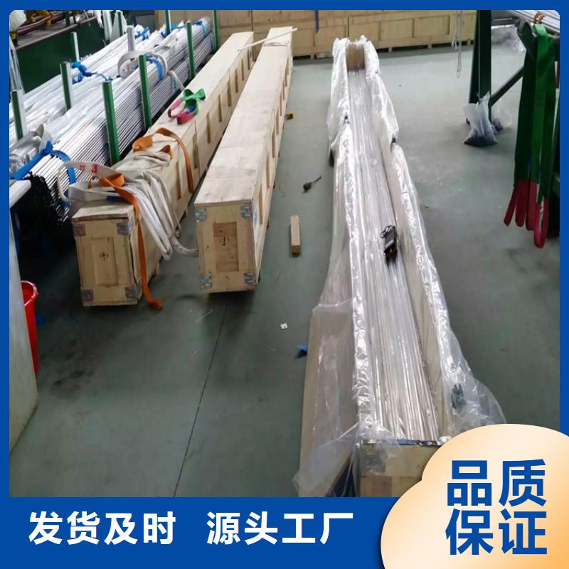 不锈钢卫生管304不锈钢管实体厂家支持定制