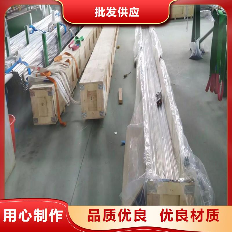 不锈钢卫生管304不锈钢管定制批发