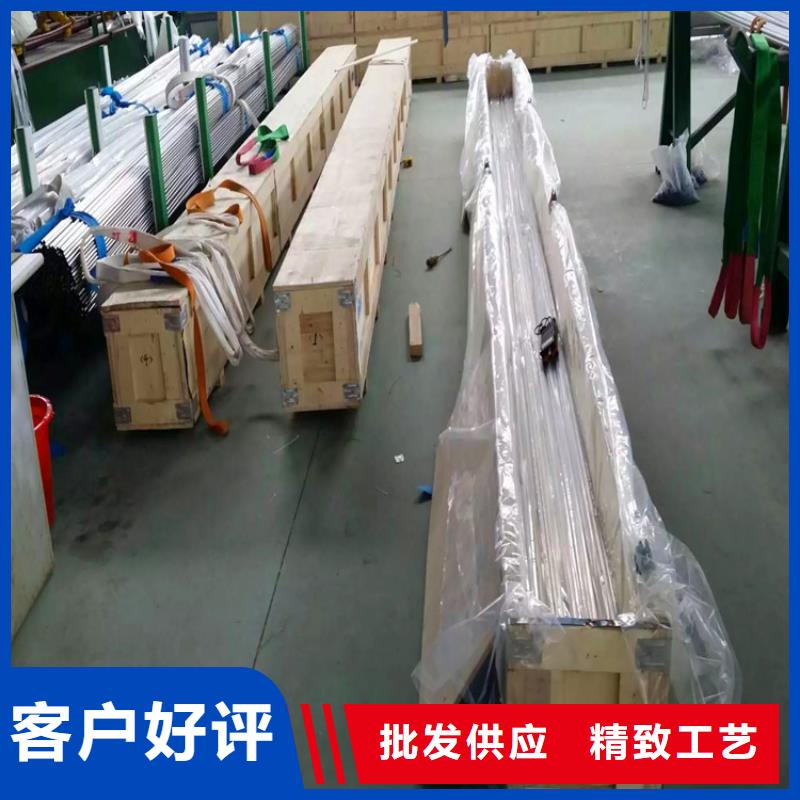 不锈钢卫生管304不锈钢焊管专业厂家