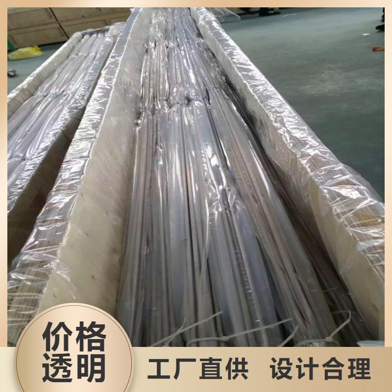【不锈钢卫生管】_316L不锈钢无缝管产地厂家直销