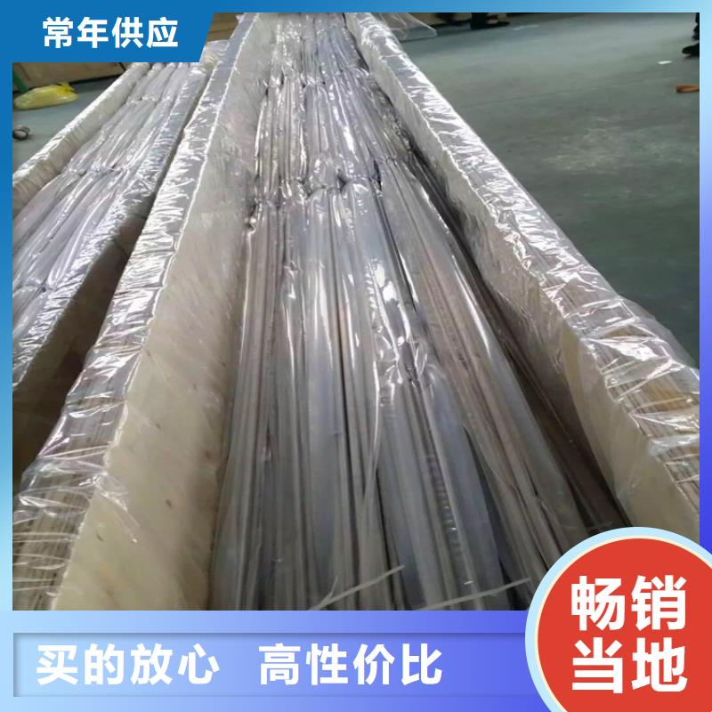 【不锈钢卫生管】_316L不锈钢焊管生产型
