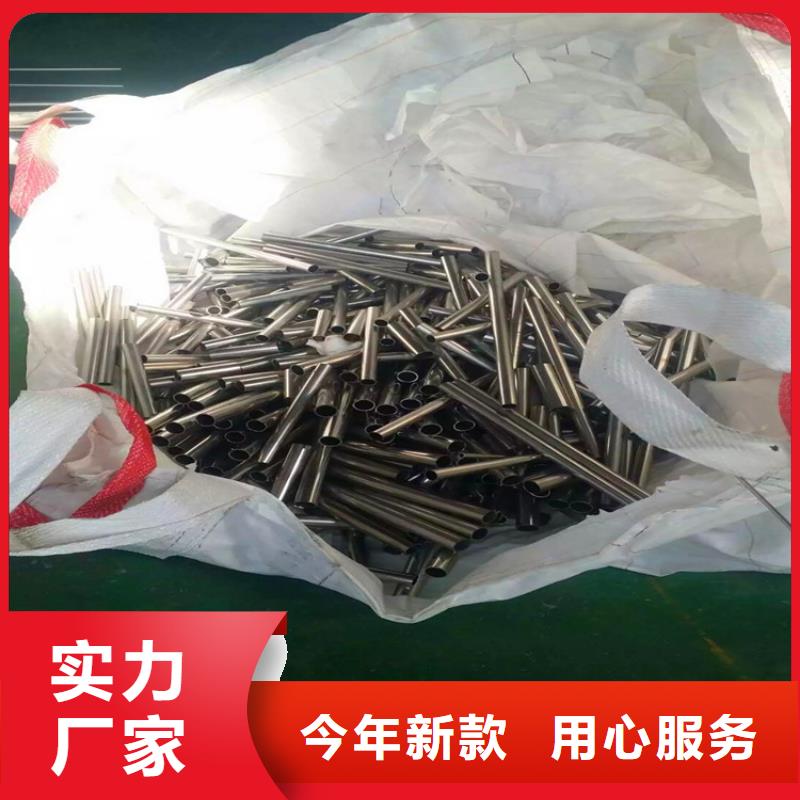 【不锈钢卫生管304不锈钢焊管可接急单】