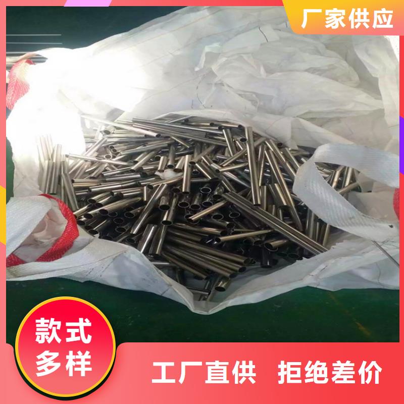 不锈钢卫生管精密不锈钢管一对一为您服务