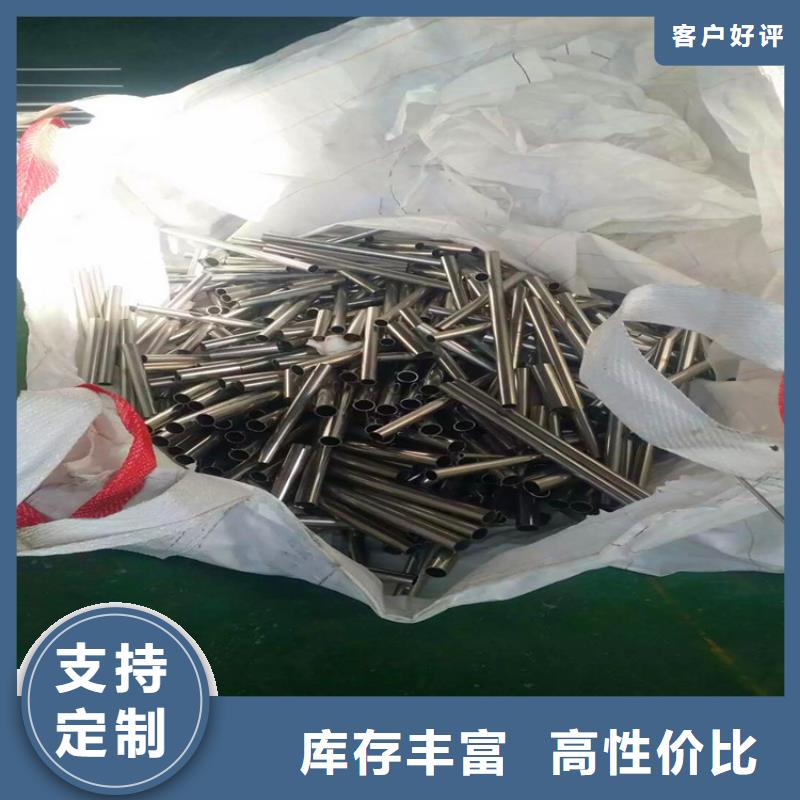 不锈钢卫生管316L不锈钢焊管设备齐全支持定制