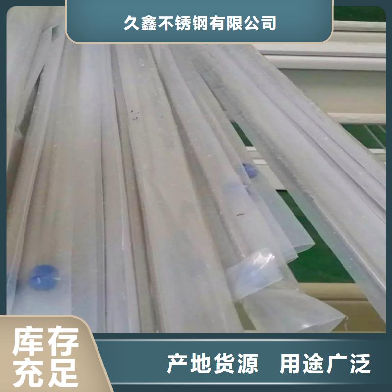 【不锈钢卫生管】-不锈钢管抛光应用范围广泛