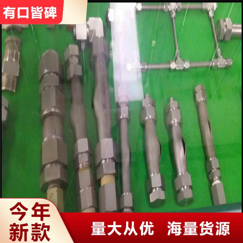 不锈钢卫生管-精密不锈钢管供您所需