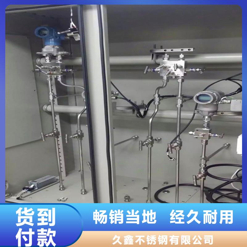 不锈钢卫生管_不锈钢管抛光支持定制批发