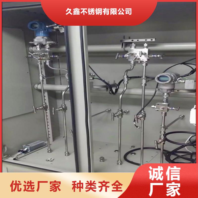 不锈钢卫生管304不锈钢管专注细节使用放心
