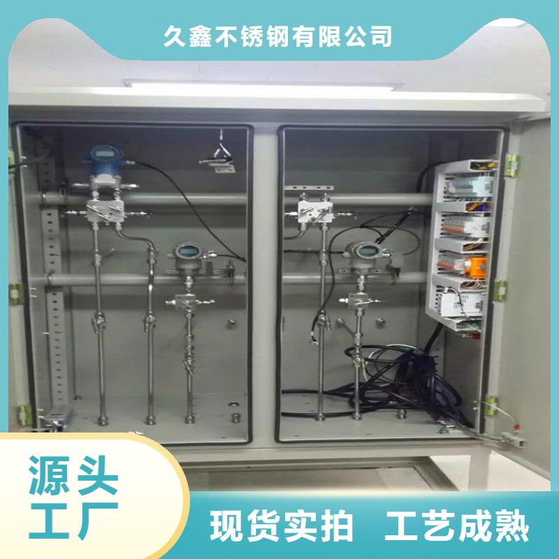 不锈钢卫生管不锈钢管抛光畅销本地