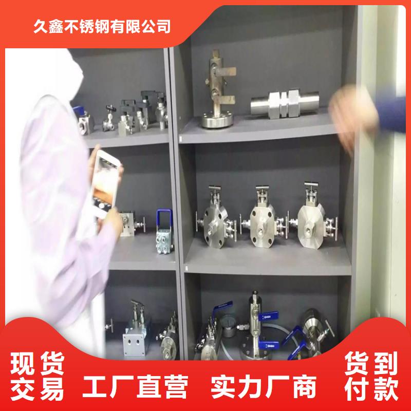 不锈钢卫生管【316L不锈钢管】工厂直营