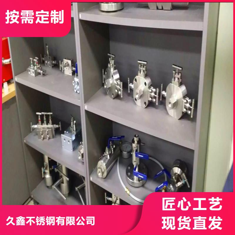 不锈钢卫生管316L不锈钢精轧管源头厂家直销