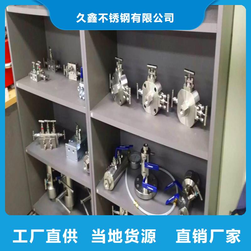 不锈钢卫生管不锈钢管抛光畅销本地