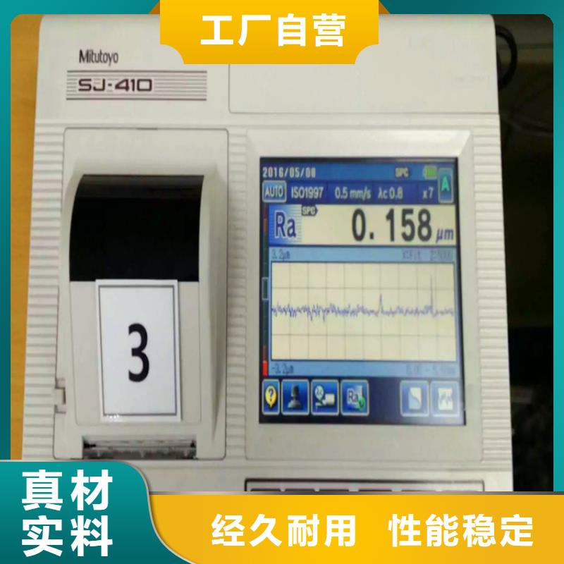 不锈钢卫生管不锈钢管抛光畅销本地