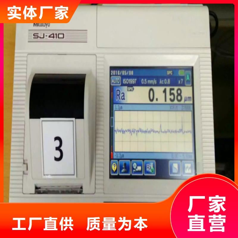 不锈钢卫生管316L不锈钢精轧管源头厂家直销