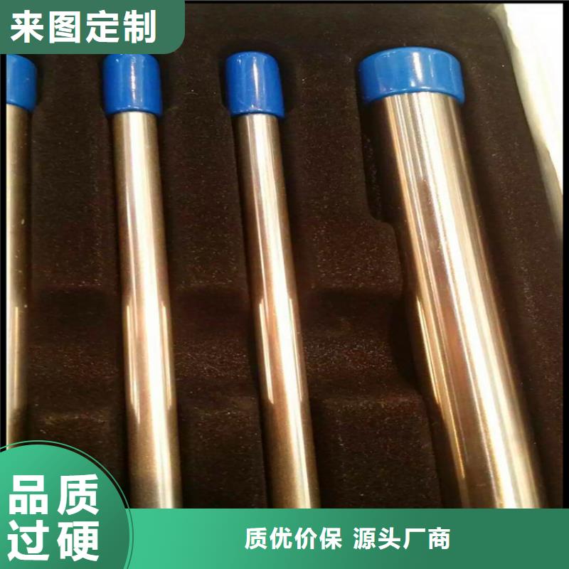 不锈钢卫生管精密不锈钢管值得信赖
