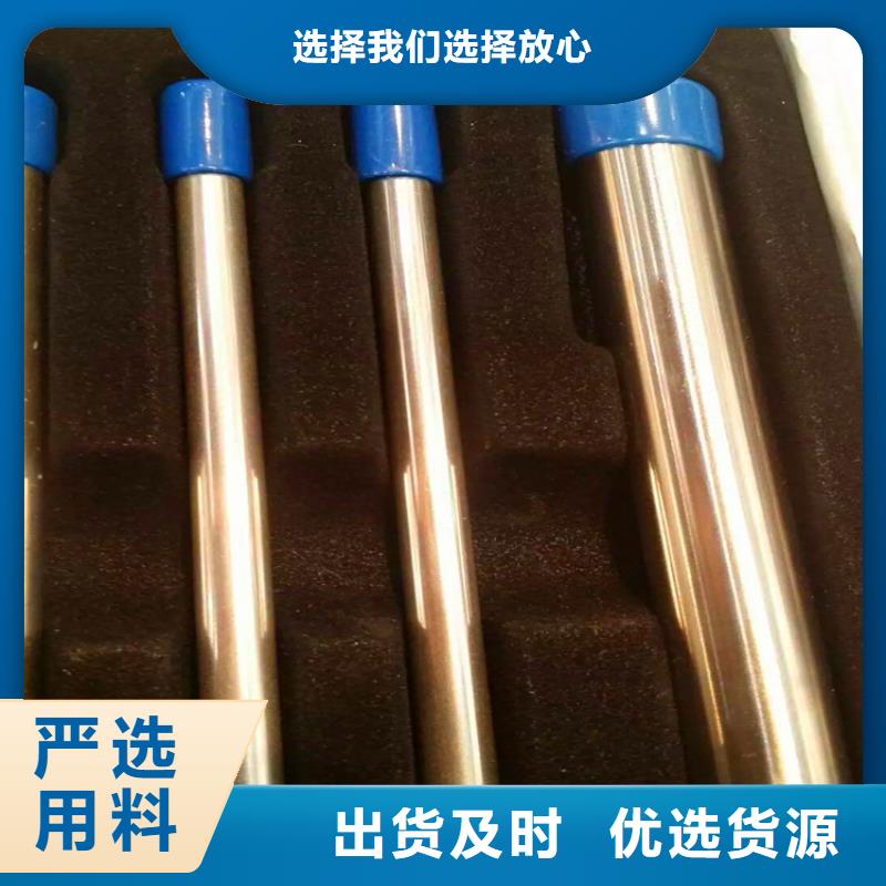 不锈钢卫生管【304不锈钢管】常年出售
