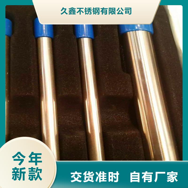 不锈钢卫生管,304不锈钢焊管款式多样