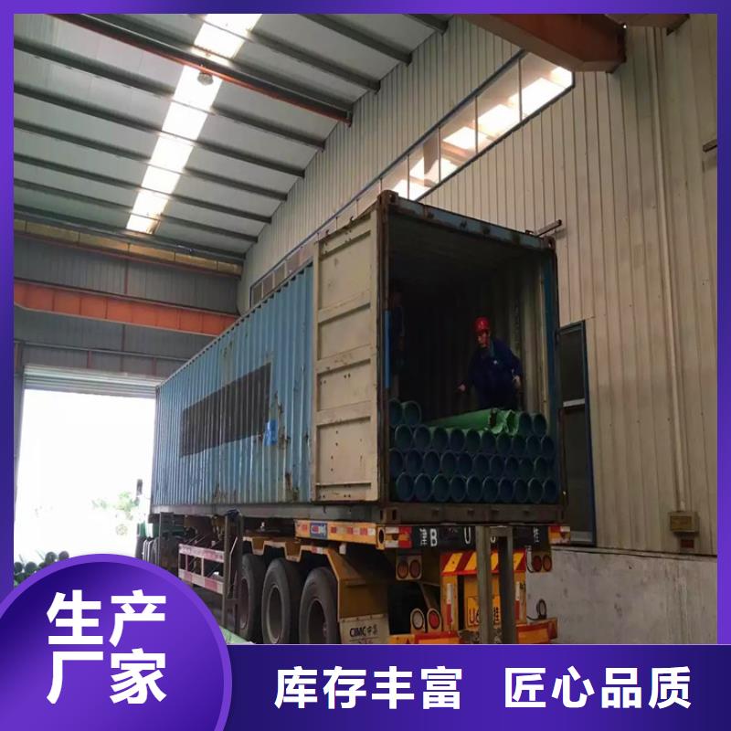 不锈钢卫生管316L不锈钢精轧管源头厂家直销