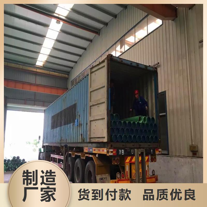 不锈钢卫生管,304不锈钢焊管款式多样