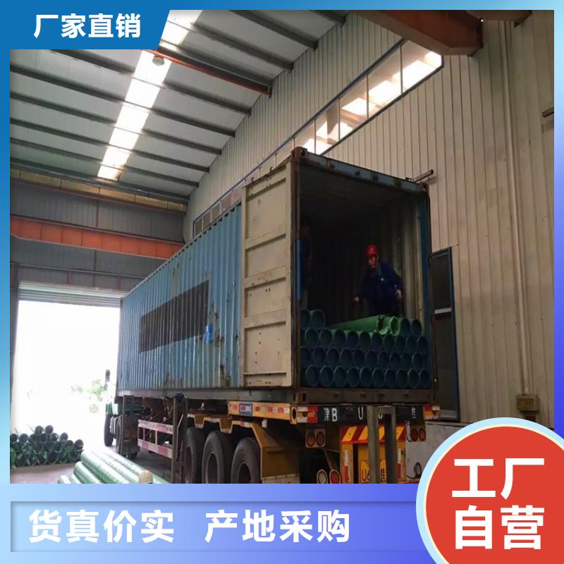 不锈钢卫生管304不锈钢管源头厂源头货