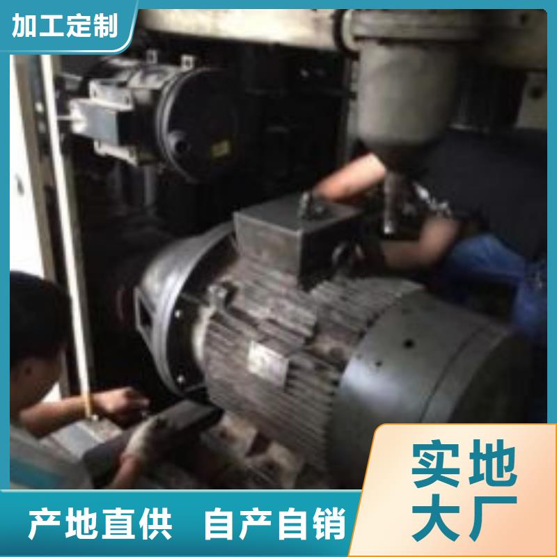 空压机维修保养耗材配件,承包热水工程品质保障价格合理