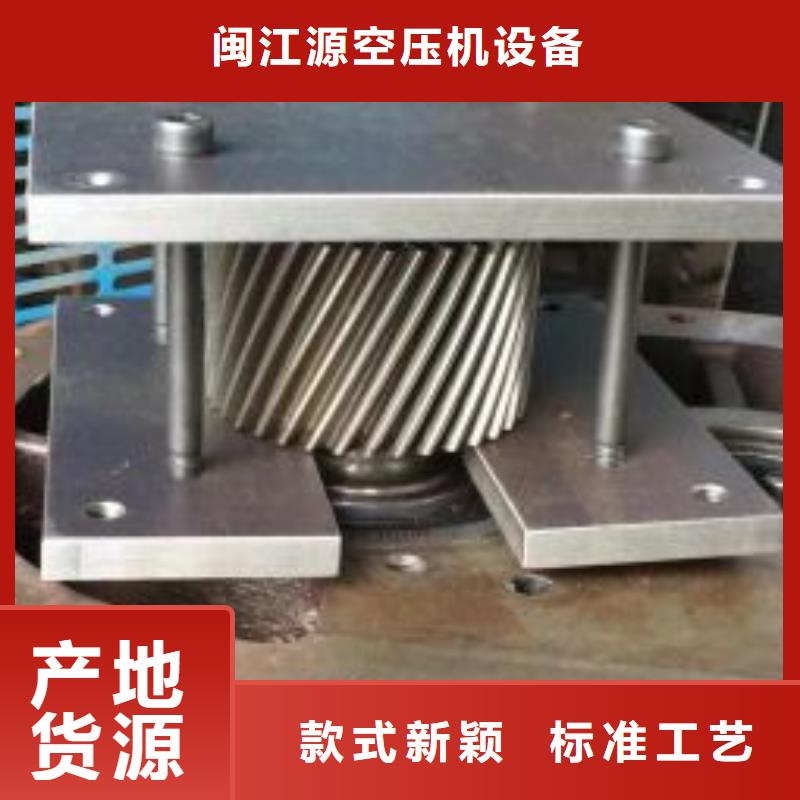 空压机维修保养耗材配件保养空压机优选好材铸造好品质