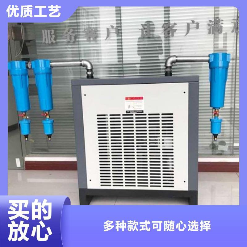 压缩空气过滤器空压机保养丰富的行业经验