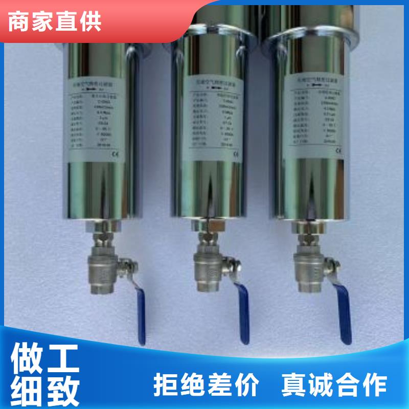 压缩空气过滤器空压机保养丰富的行业经验