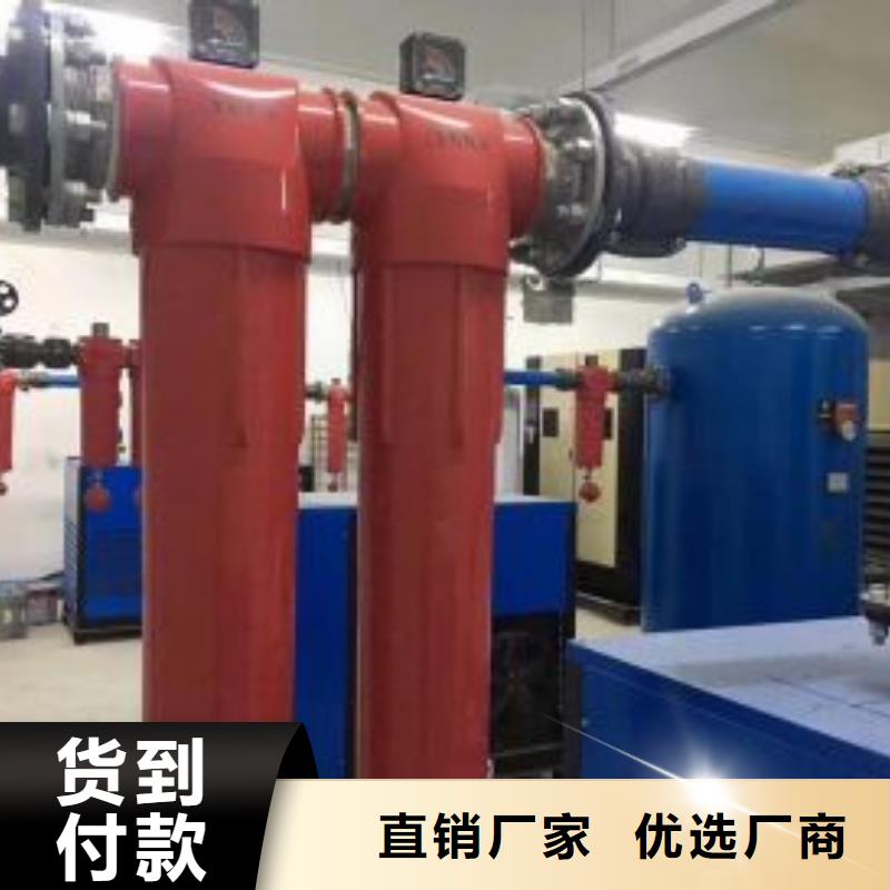 压缩空气过滤器空压机保养丰富的行业经验
