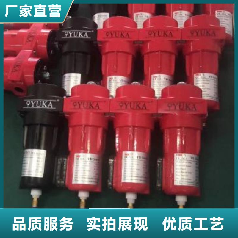 压缩空气过滤器空压机保养丰富的行业经验