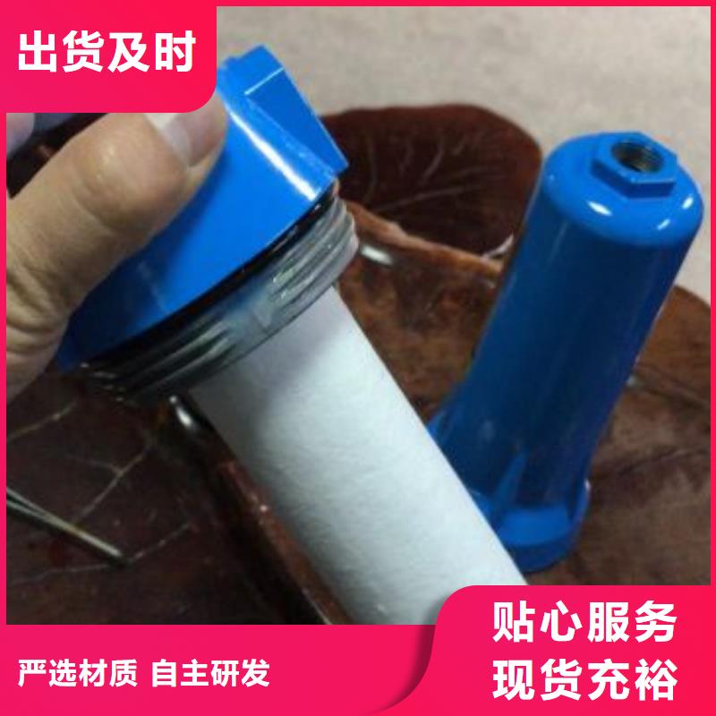 压缩空气过滤器空压机保养丰富的行业经验